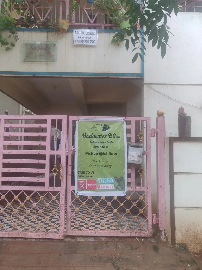 Backwater Bliss [No Dine-in]